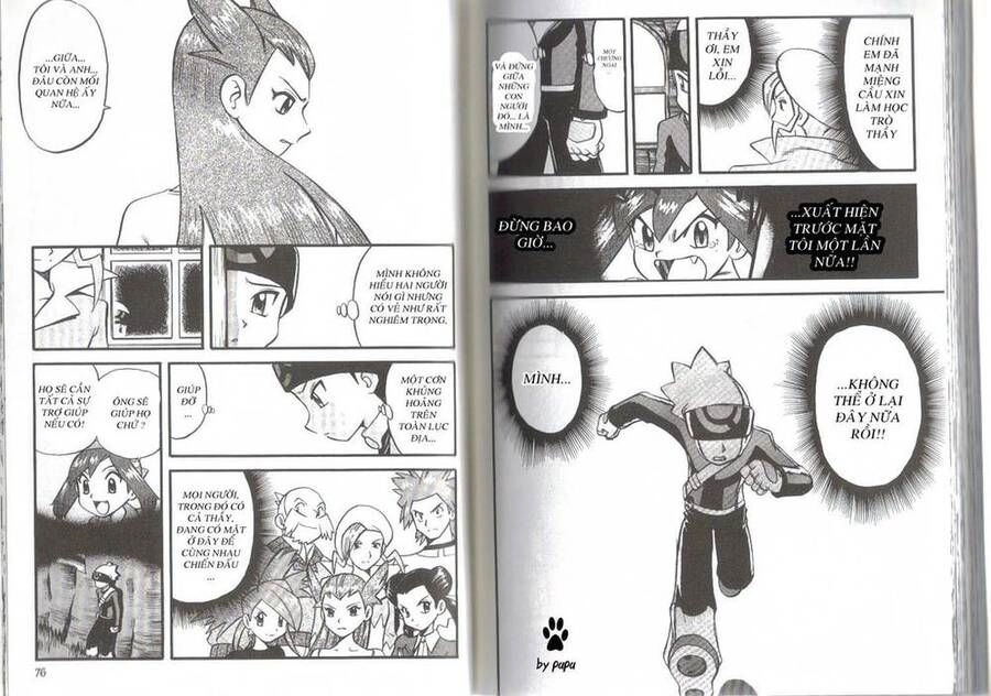 Pokemon Special Chapter 231 - 8