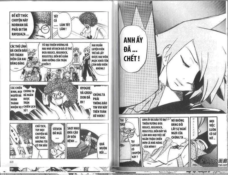 Pokemon Special Chapter 264 - 2