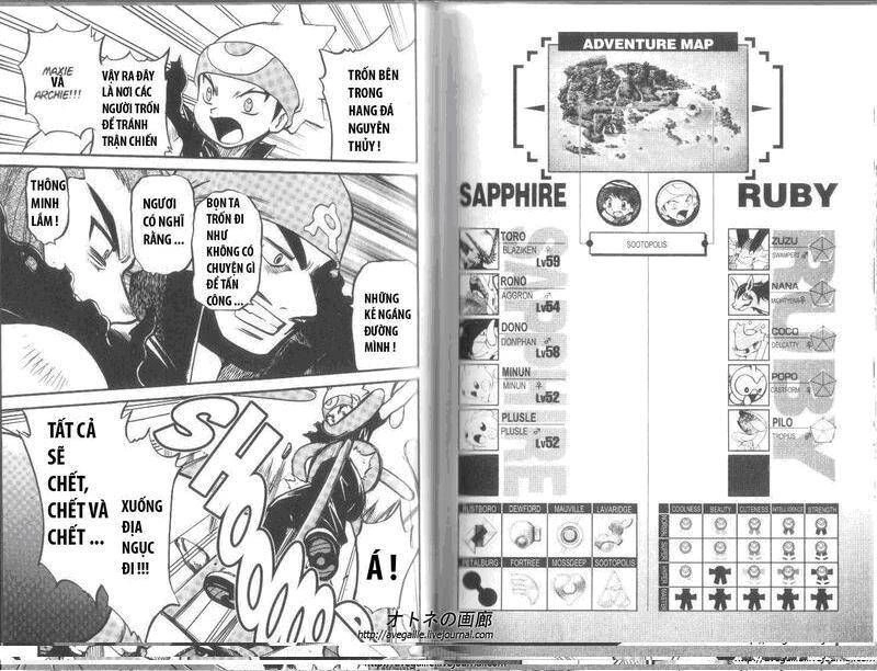 Pokemon Special Chapter 264 - 16
