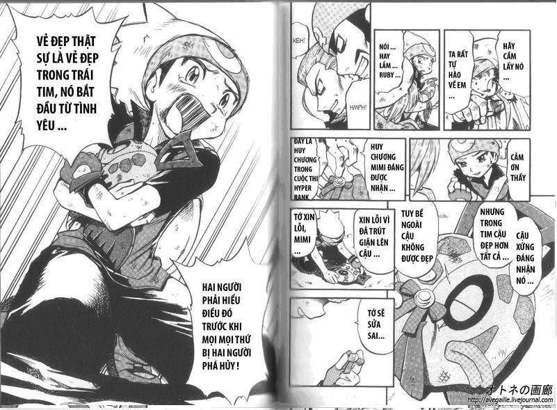 Pokemon Special Chapter 264 - 31