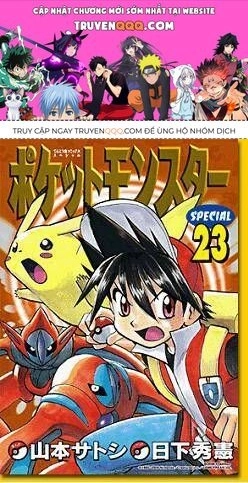 Pokemon Special Chapter 270 - 1