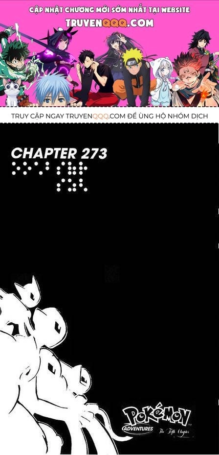 Pokemon Special Chapter 273 - 1