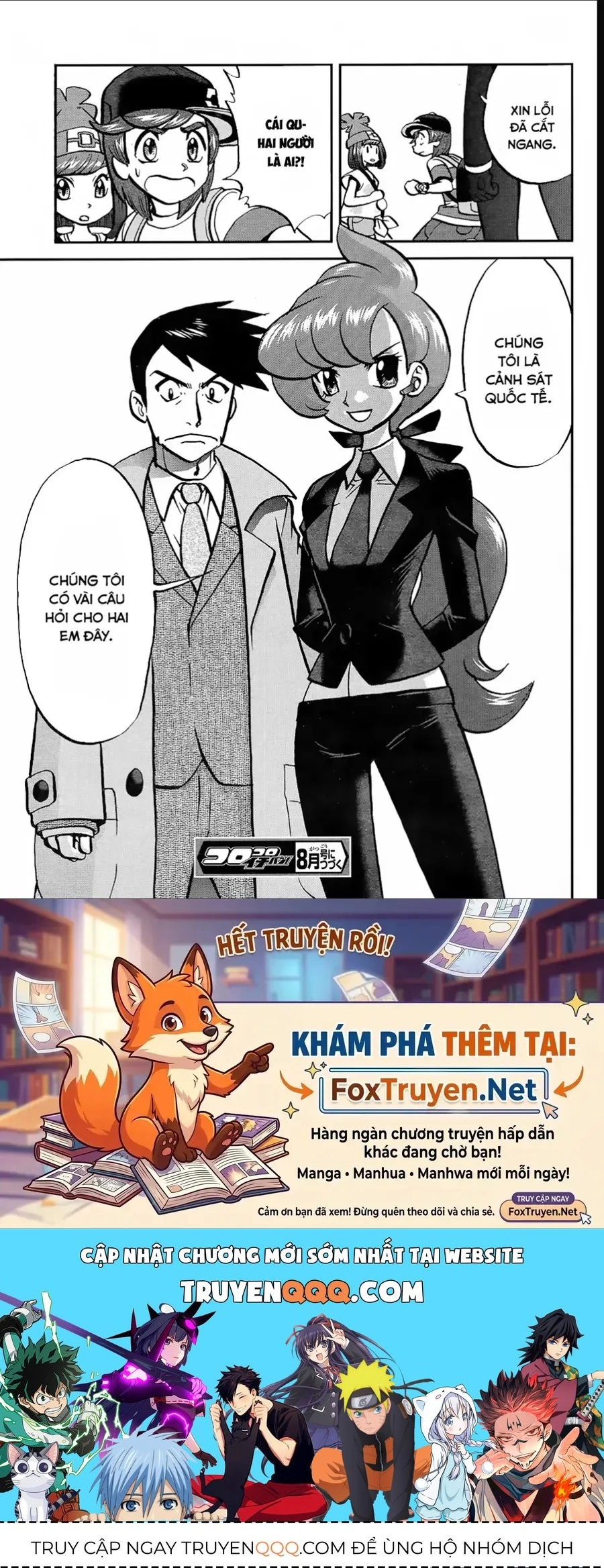 Pokemon Special Chapter 636 - 25
