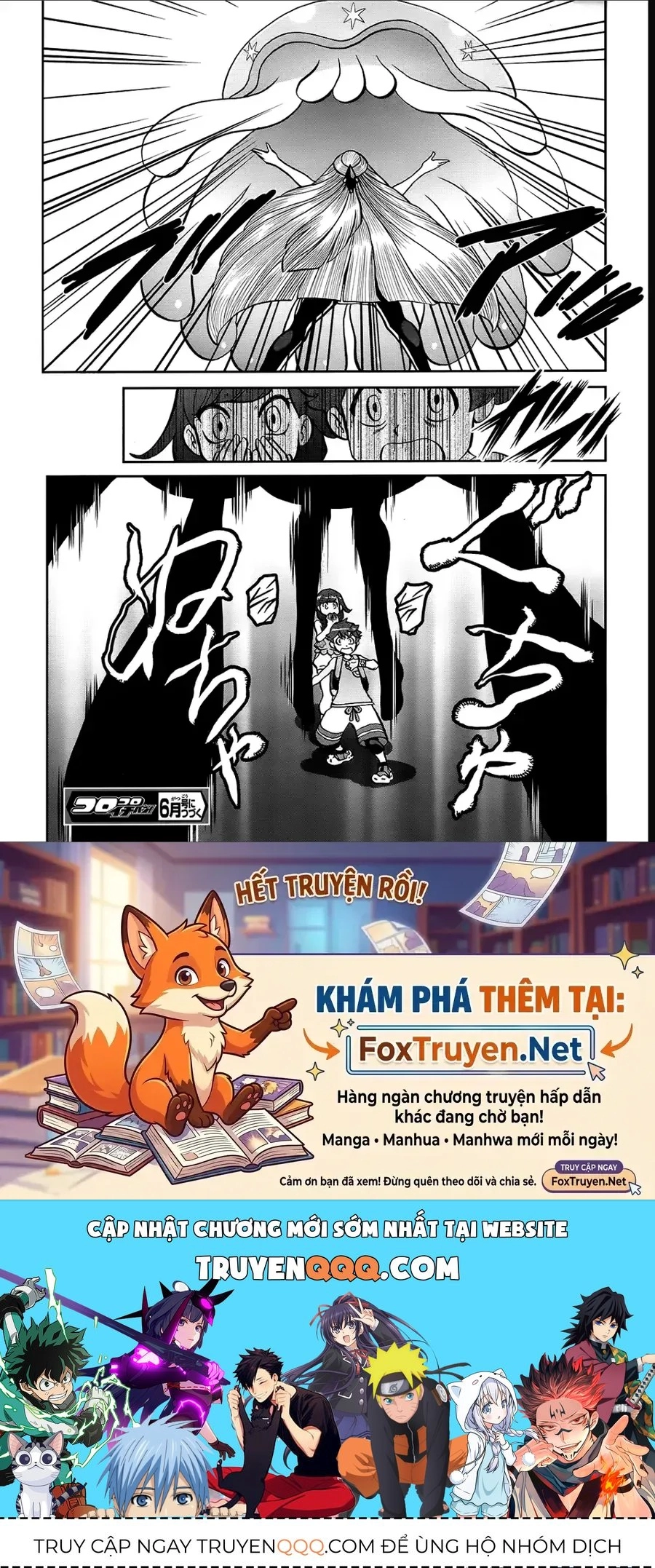 Pokemon Special Chapter 646 - 24