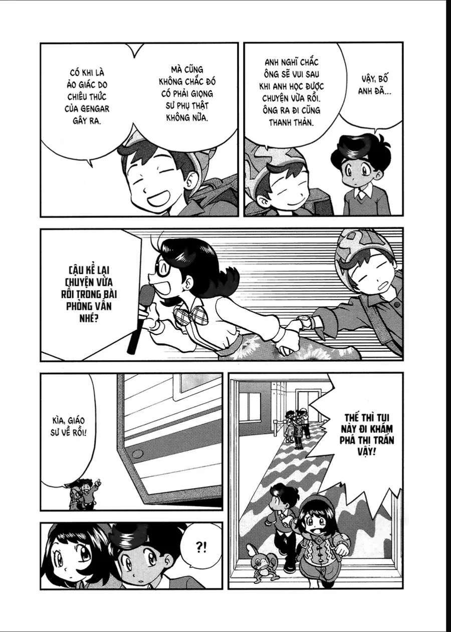 Pokemon Special Chapter 668 - 14
