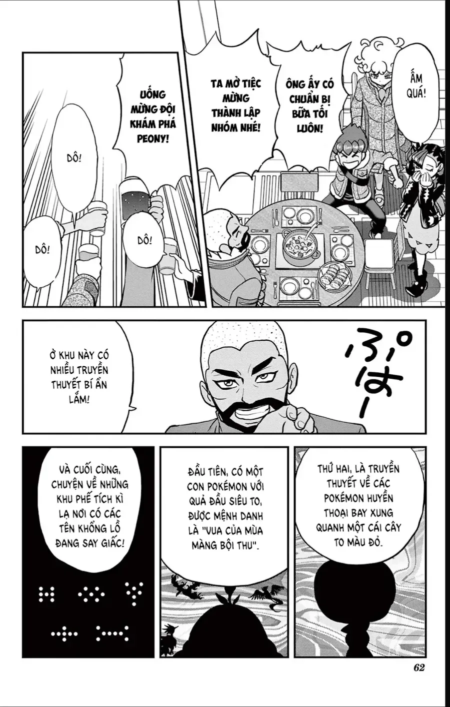 Pokemon Special Chapter 688 - 4