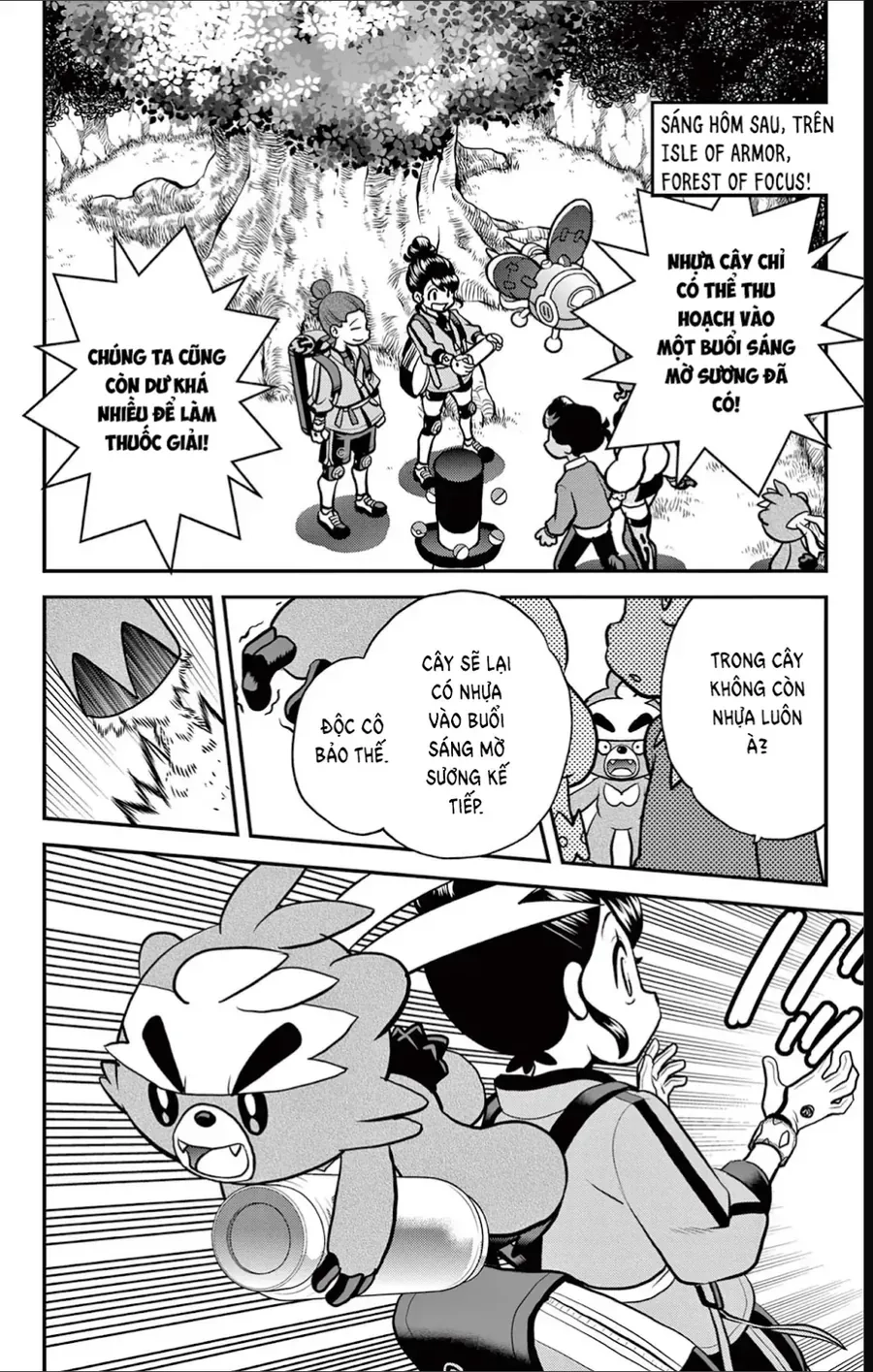 Pokemon Special Chapter 688 - 6