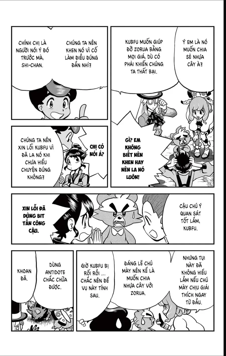 Pokemon Special Chapter 688 - 10