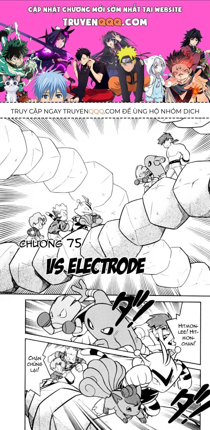 Pokemon Special Chapter 75.1 - 1