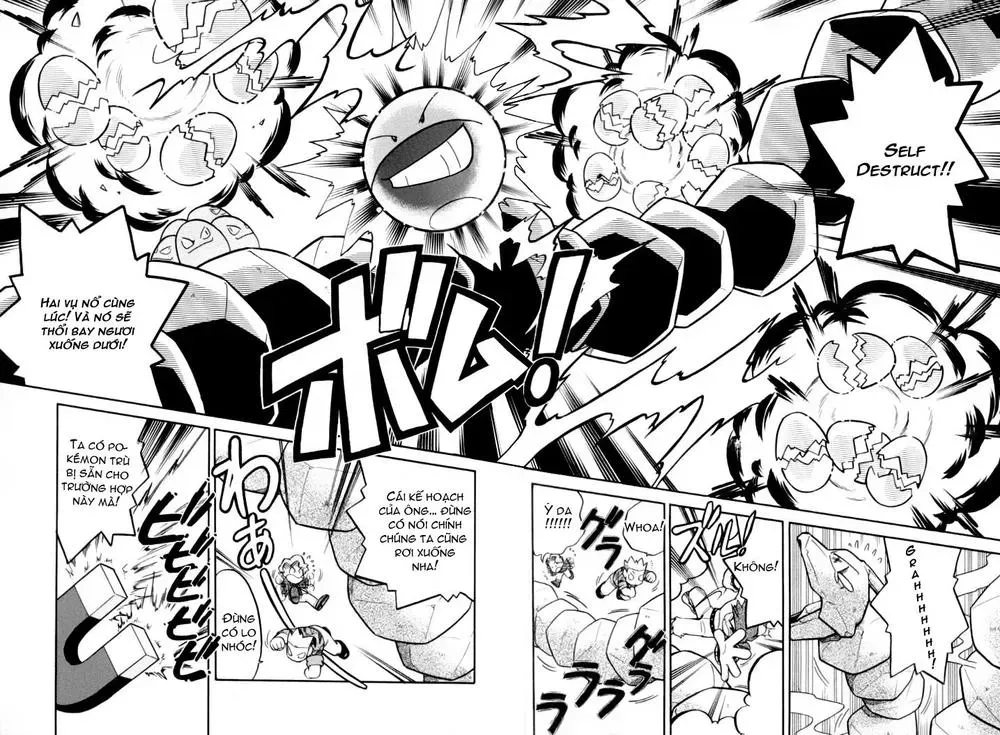Pokemon Special Chapter 75.1 - 12