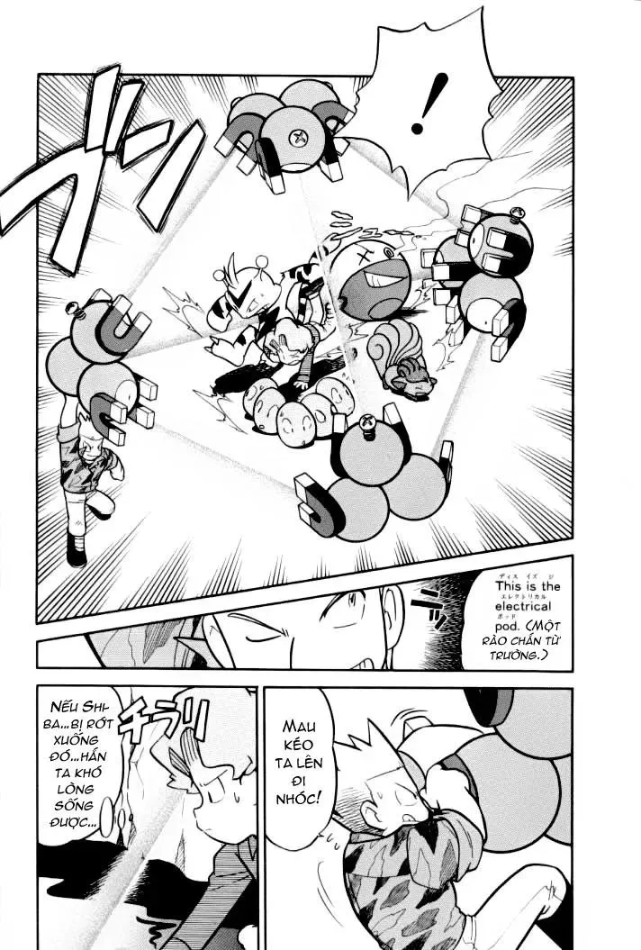 Pokemon Special Chapter 75.1 - 13
