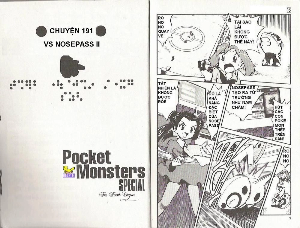 Pokemon Special Chapter 191.1 - 2