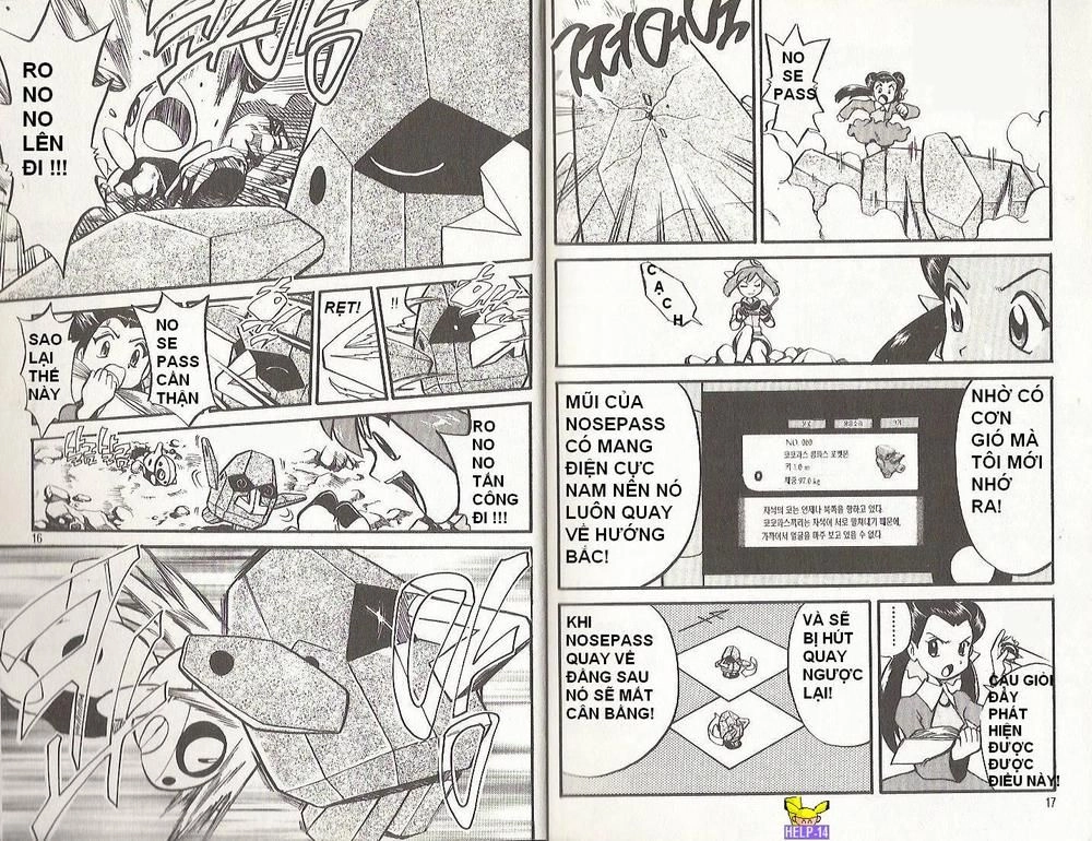 Pokemon Special Chapter 191.1 - 6