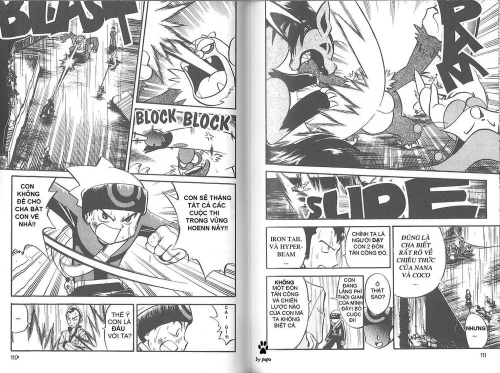 Pokemon Special Chapter 207.1 - 19