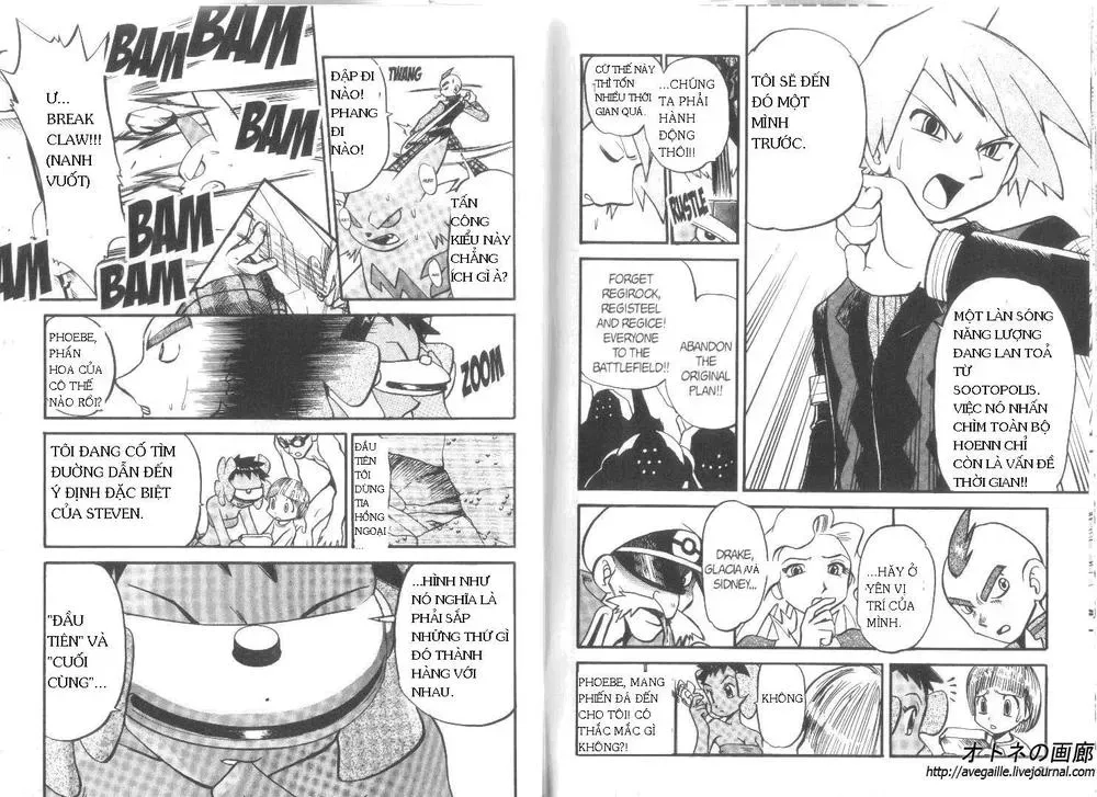 Pokemon Special Chapter 253.2 - 3