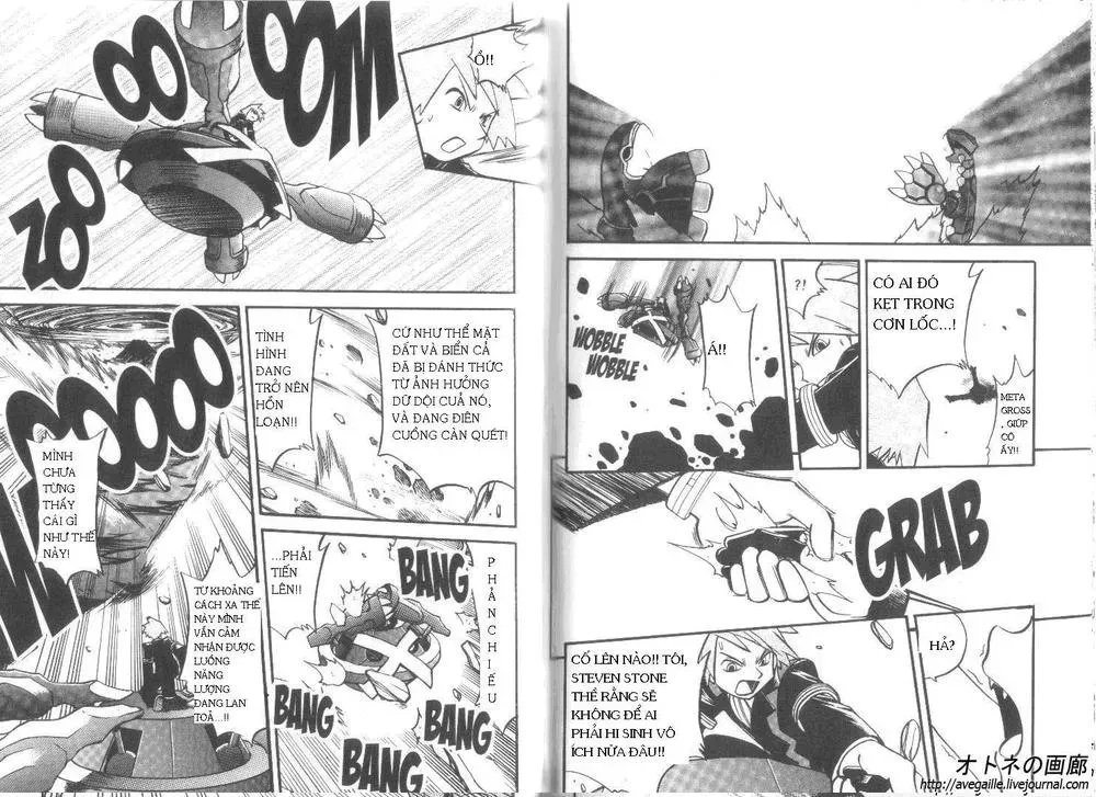 Pokemon Special Chapter 253.2 - 5