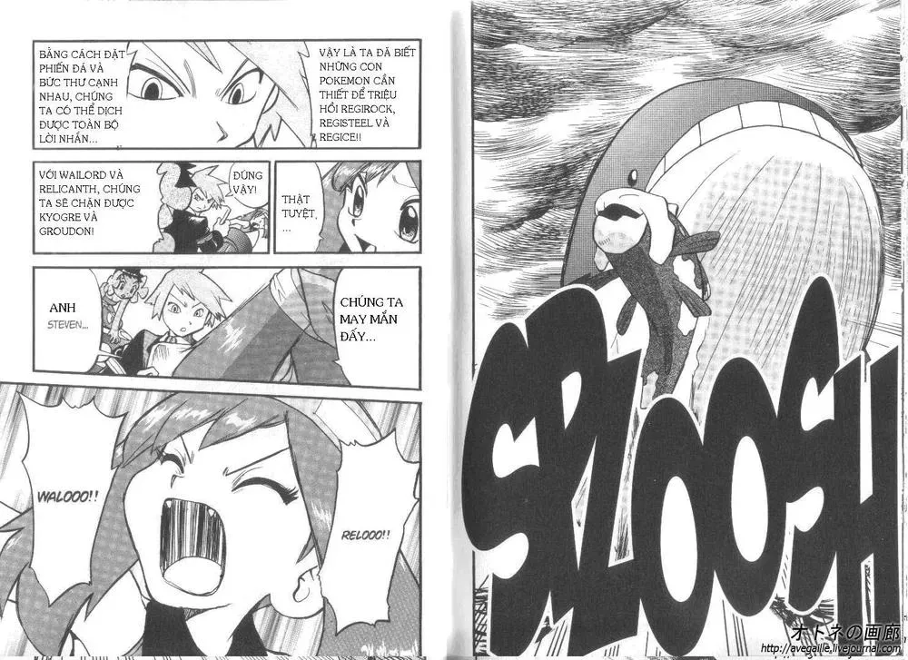 Pokemon Special Chapter 253.2 - 8
