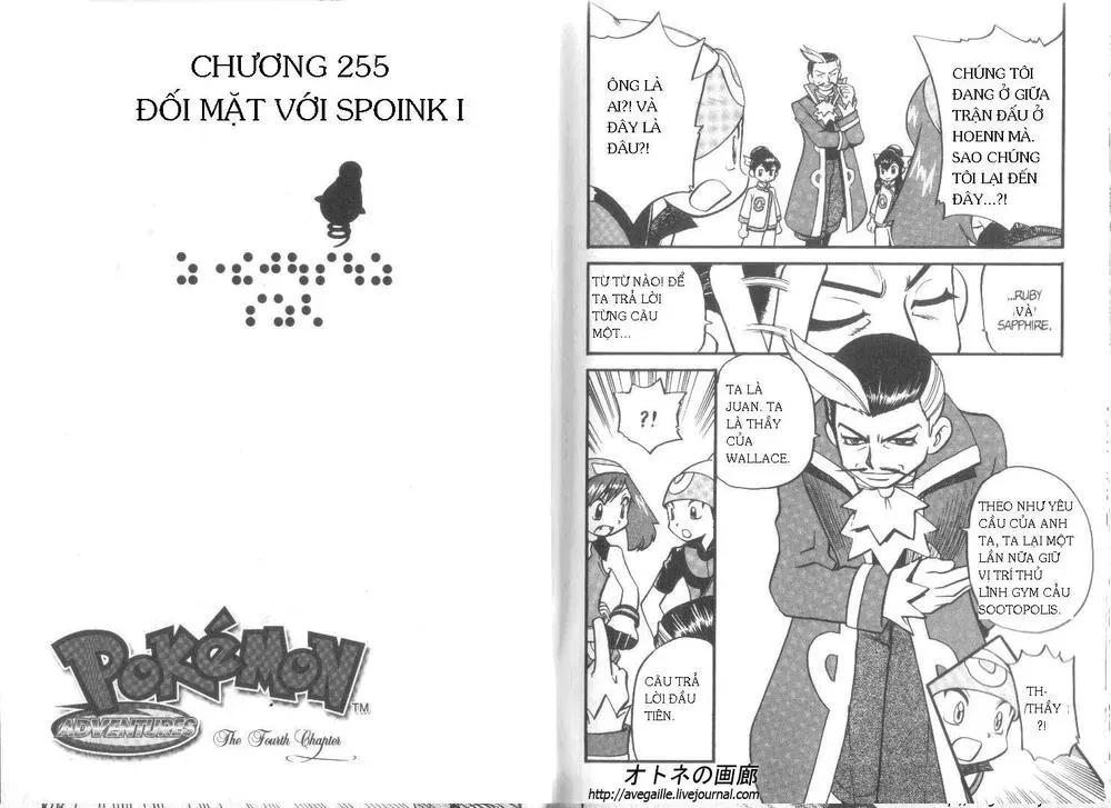 Pokemon Special Chapter 253.2 - 14