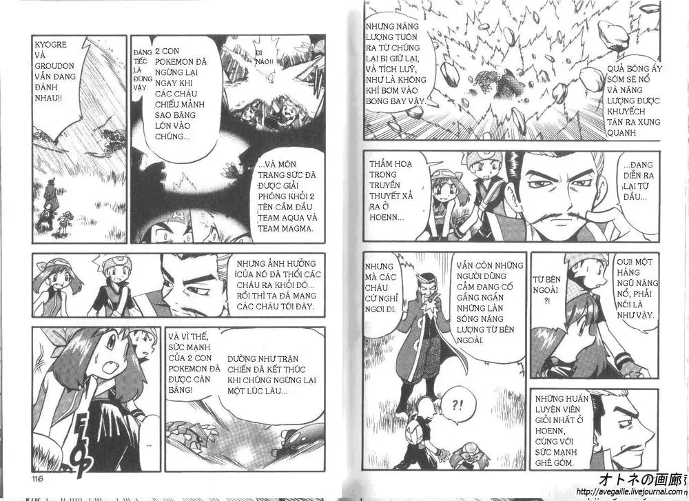 Pokemon Special Chapter 253.2 - 16