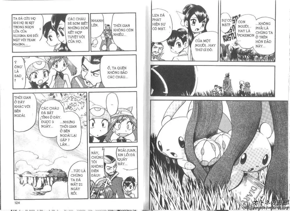 Pokemon Special Chapter 253.2 - 20