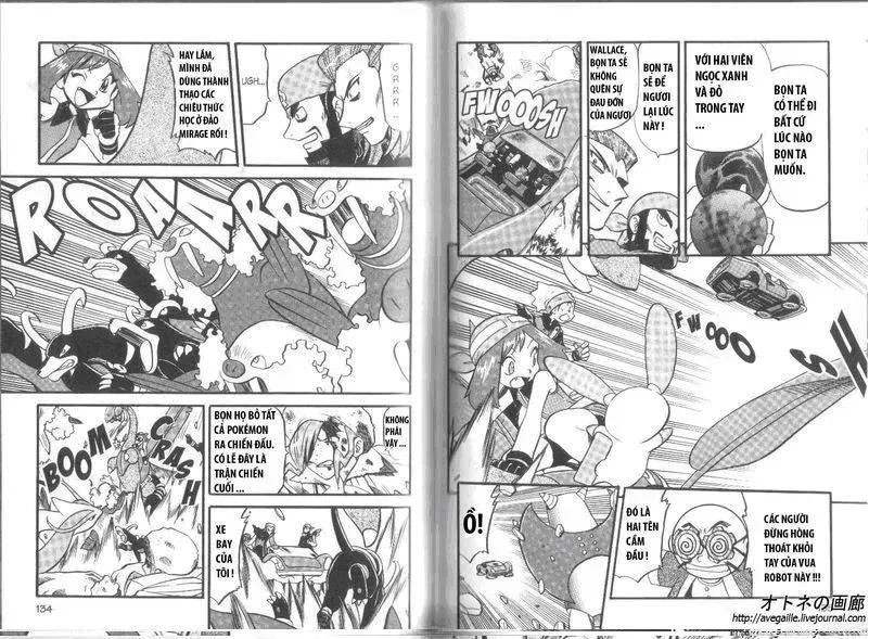 Pokemon Special Chapter 267.1 - 3