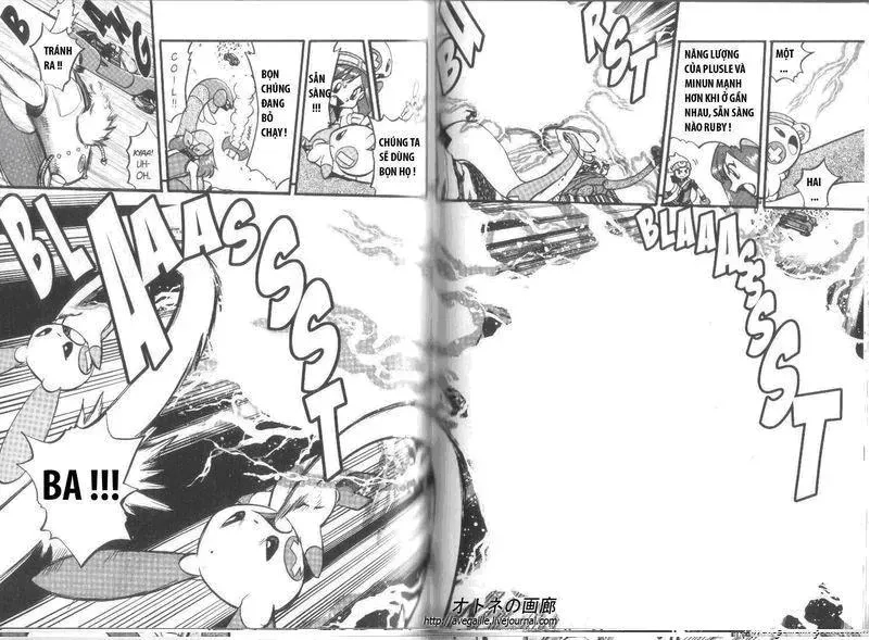 Pokemon Special Chapter 267.1 - 4