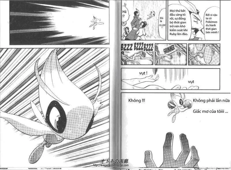 Pokemon Special Chapter 267.1 - 7