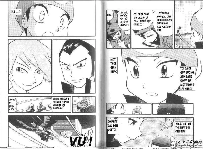 Pokemon Special Chapter 267.1 - 11