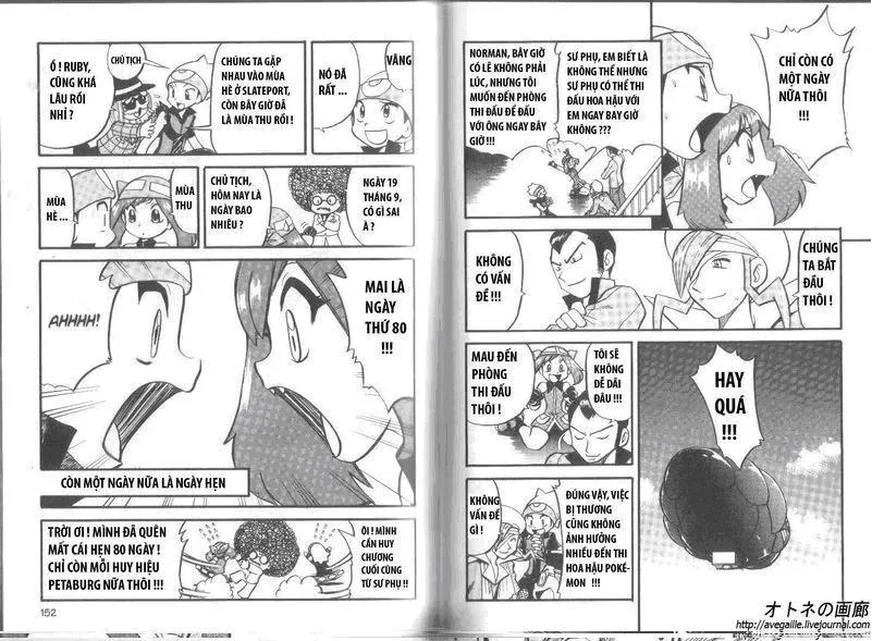 Pokemon Special Chapter 267.1 - 12
