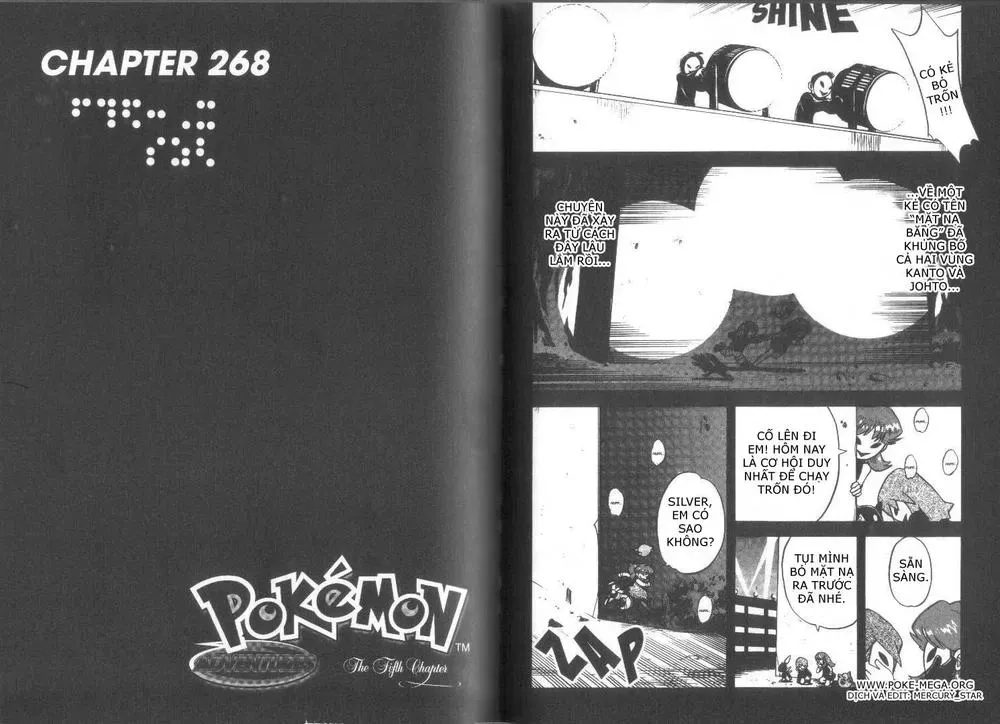 Pokemon Special Chapter 267.1 - 23