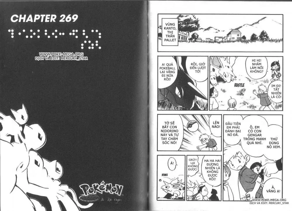 Pokemon Special Chapter 267.1 - 30
