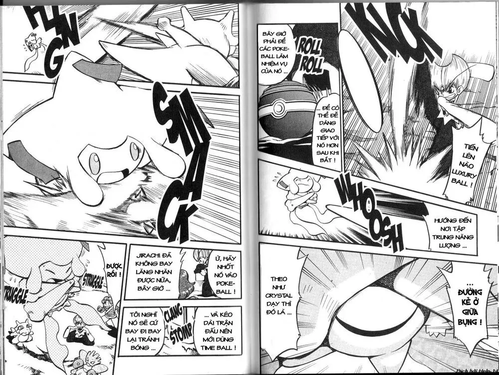 Pokemon Special Chapter 315.2 - 12