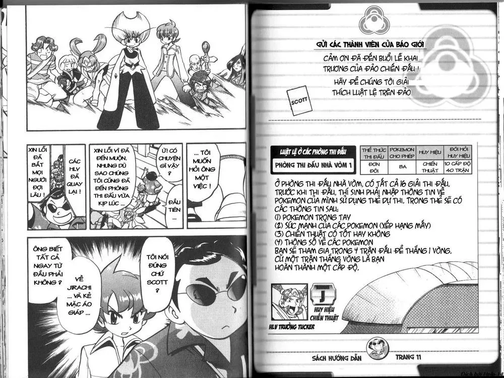Pokemon Special Chapter 315.2 - 17