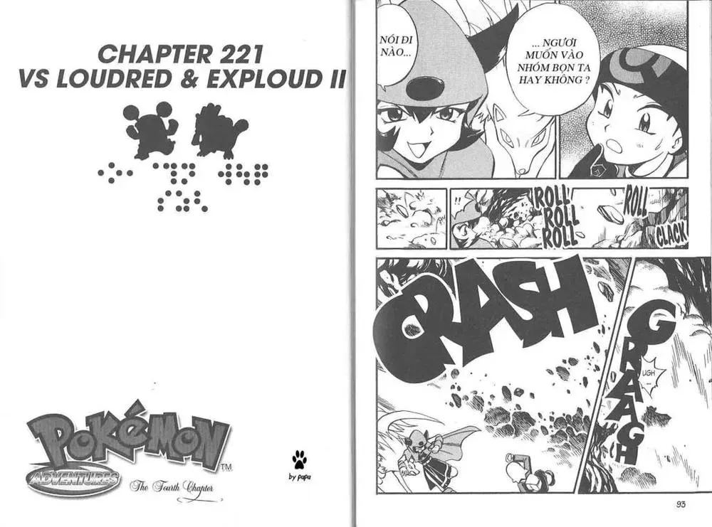 Pokemon Special Chapter 220.4 - 8