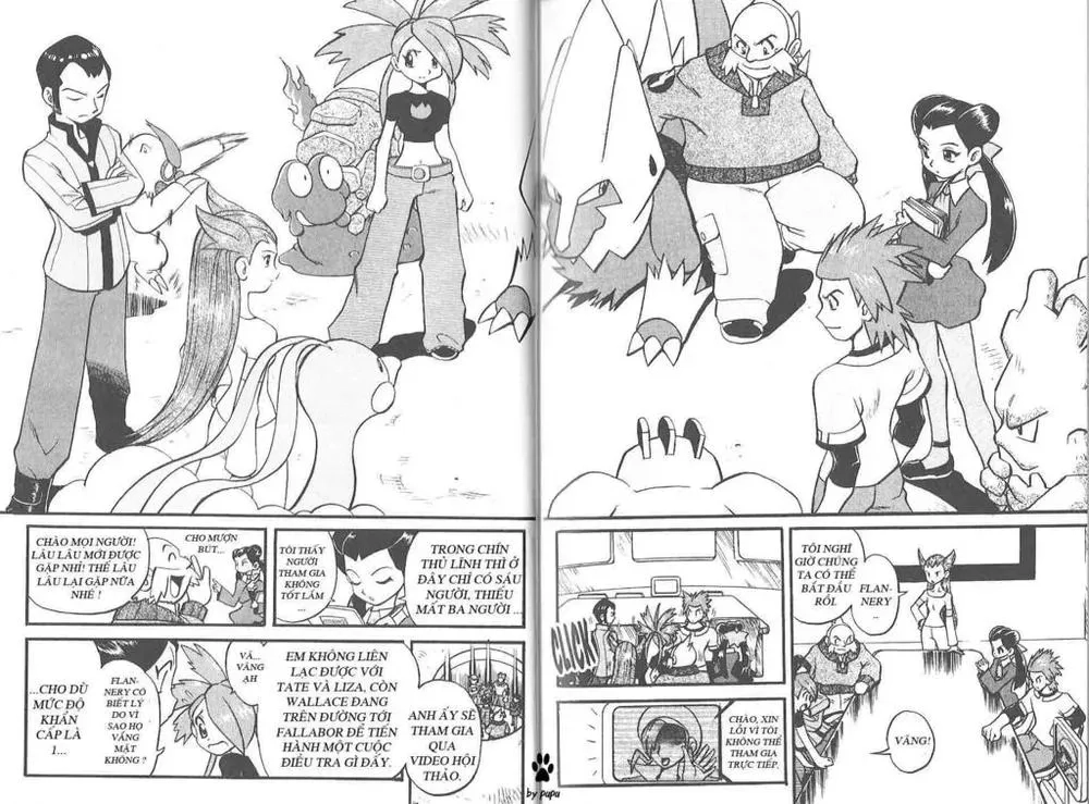 Pokemon Special Chapter 220.4 - 17