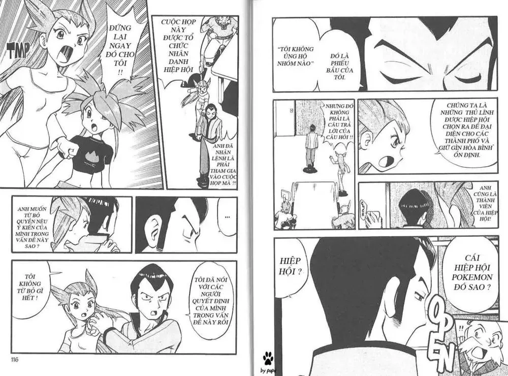 Pokemon Special Chapter 220.4 - 20