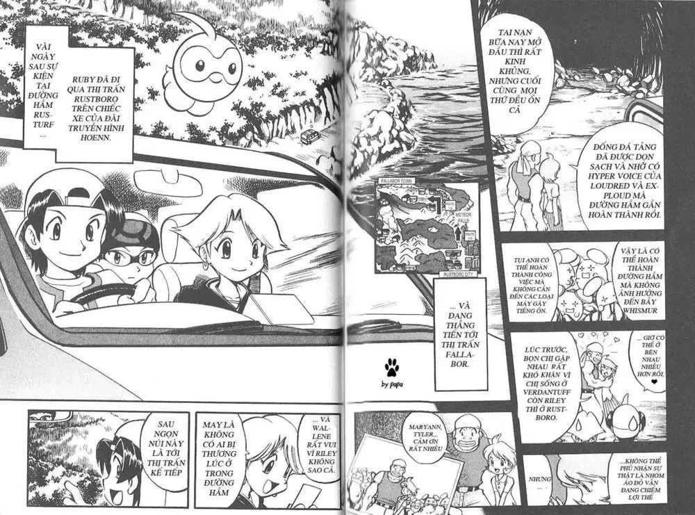 Pokemon Special Chapter 220.4 - 27