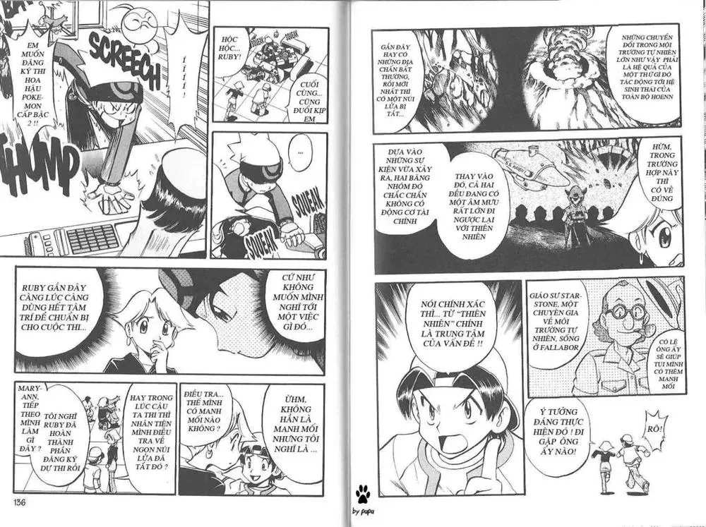 Pokemon Special Chapter 220.4 - 30