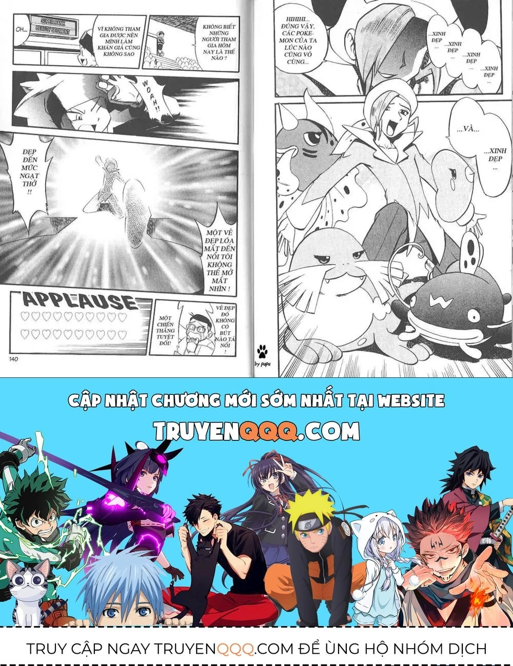 Pokemon Special Chapter 220.4 - 32