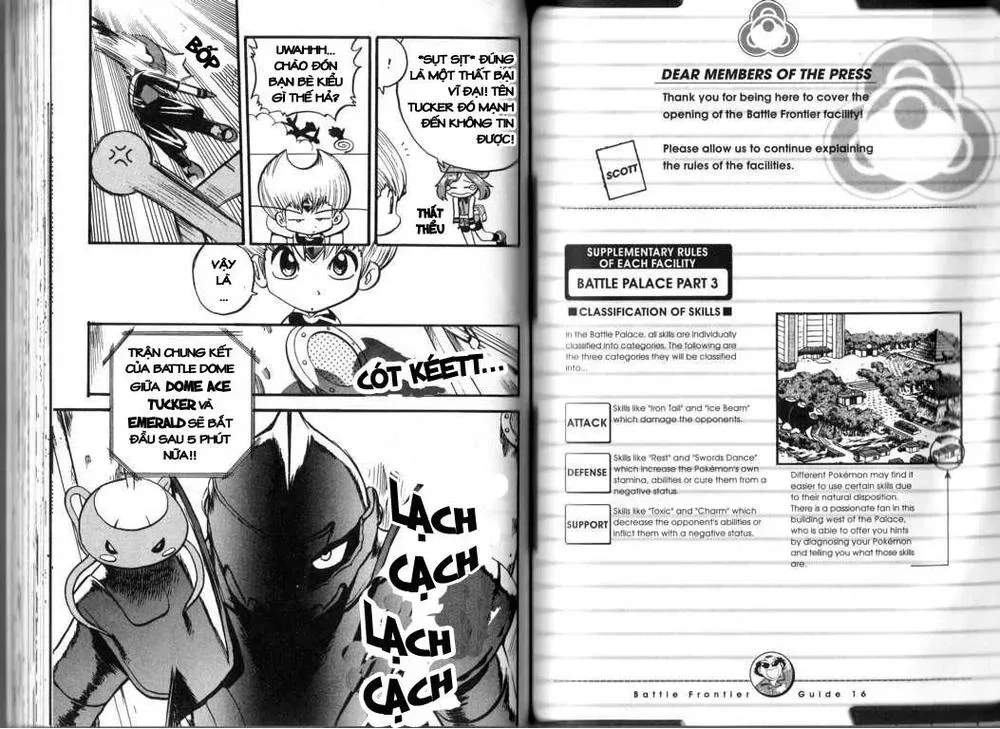 Pokemon Special Chapter 321.3 - 17