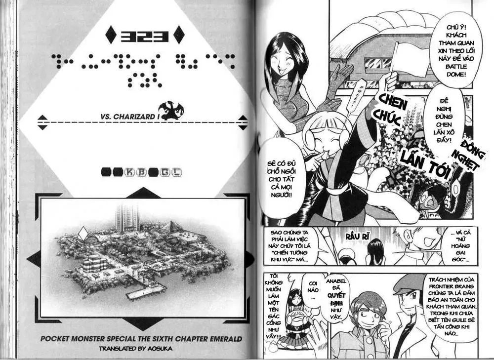 Pokemon Special Chapter 321.3 - 18