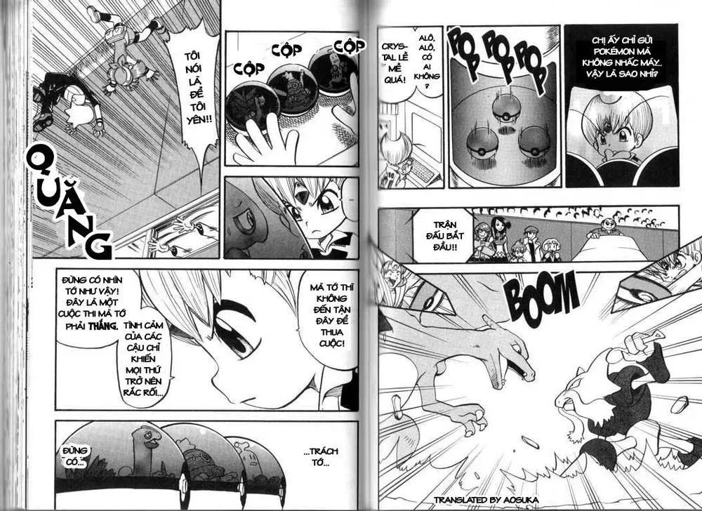 Pokemon Special Chapter 321.3 - 22