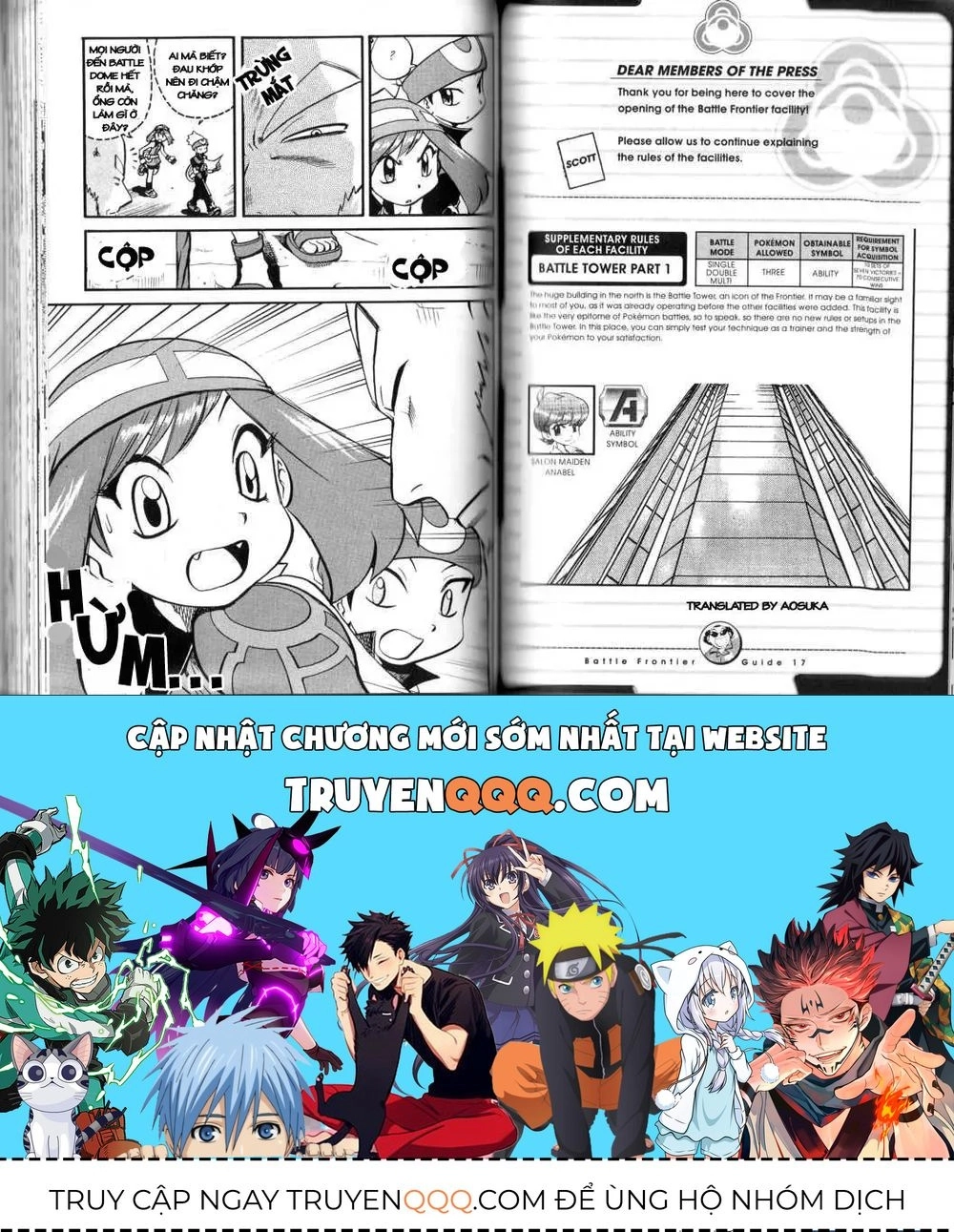 Pokemon Special Chapter 321.3 - 26