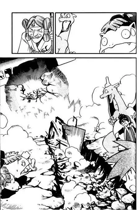 Pokemon Special Chapter 270.4 - 34