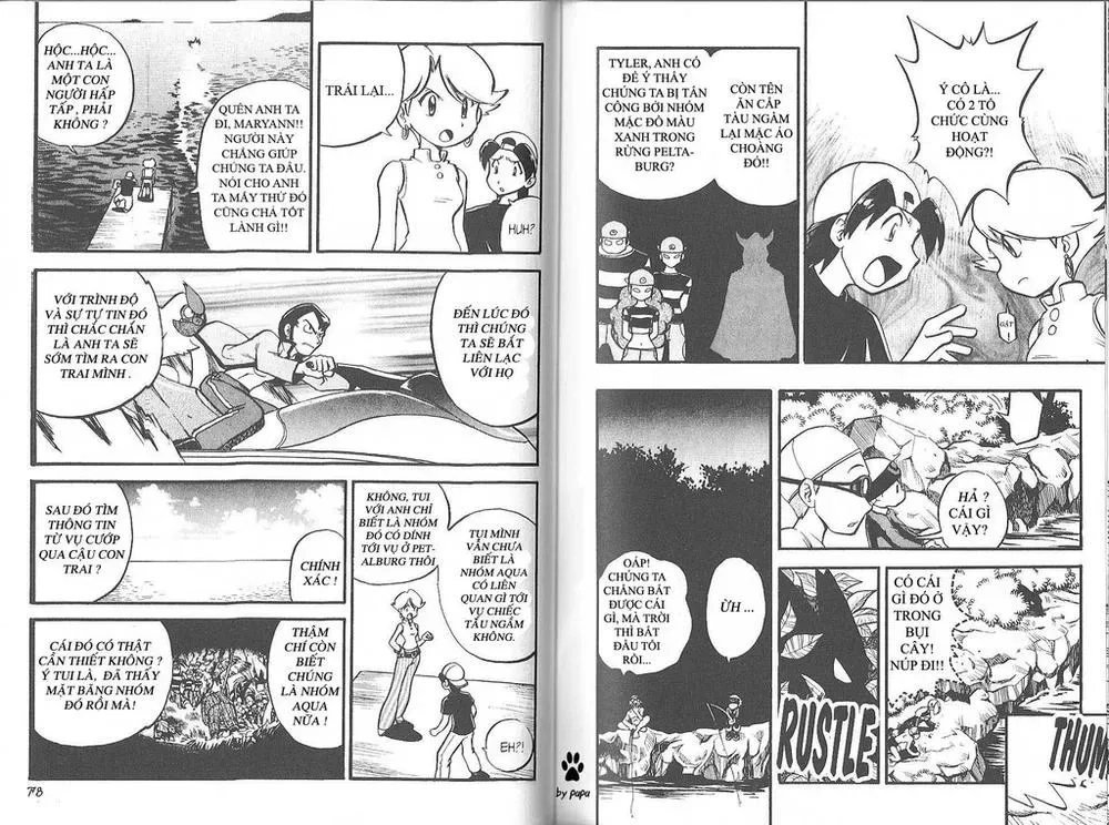 Pokemon Special Chapter 207.5 - 3
