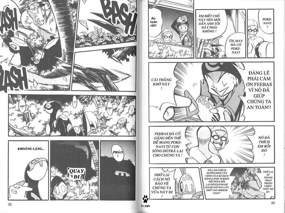 Pokemon Special Chapter 207.5 - 10