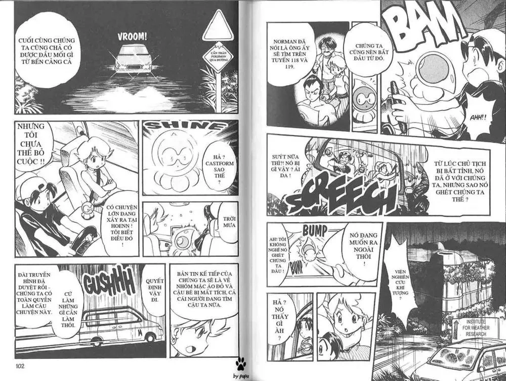 Pokemon Special Chapter 207.5 - 15