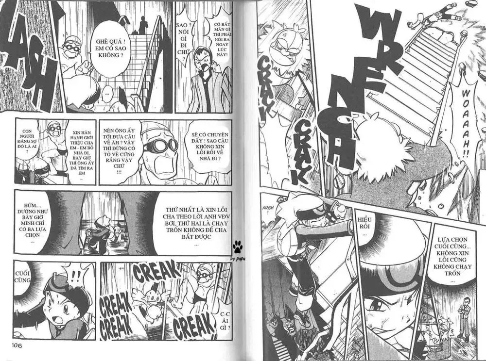 Pokemon Special Chapter 207.5 - 17