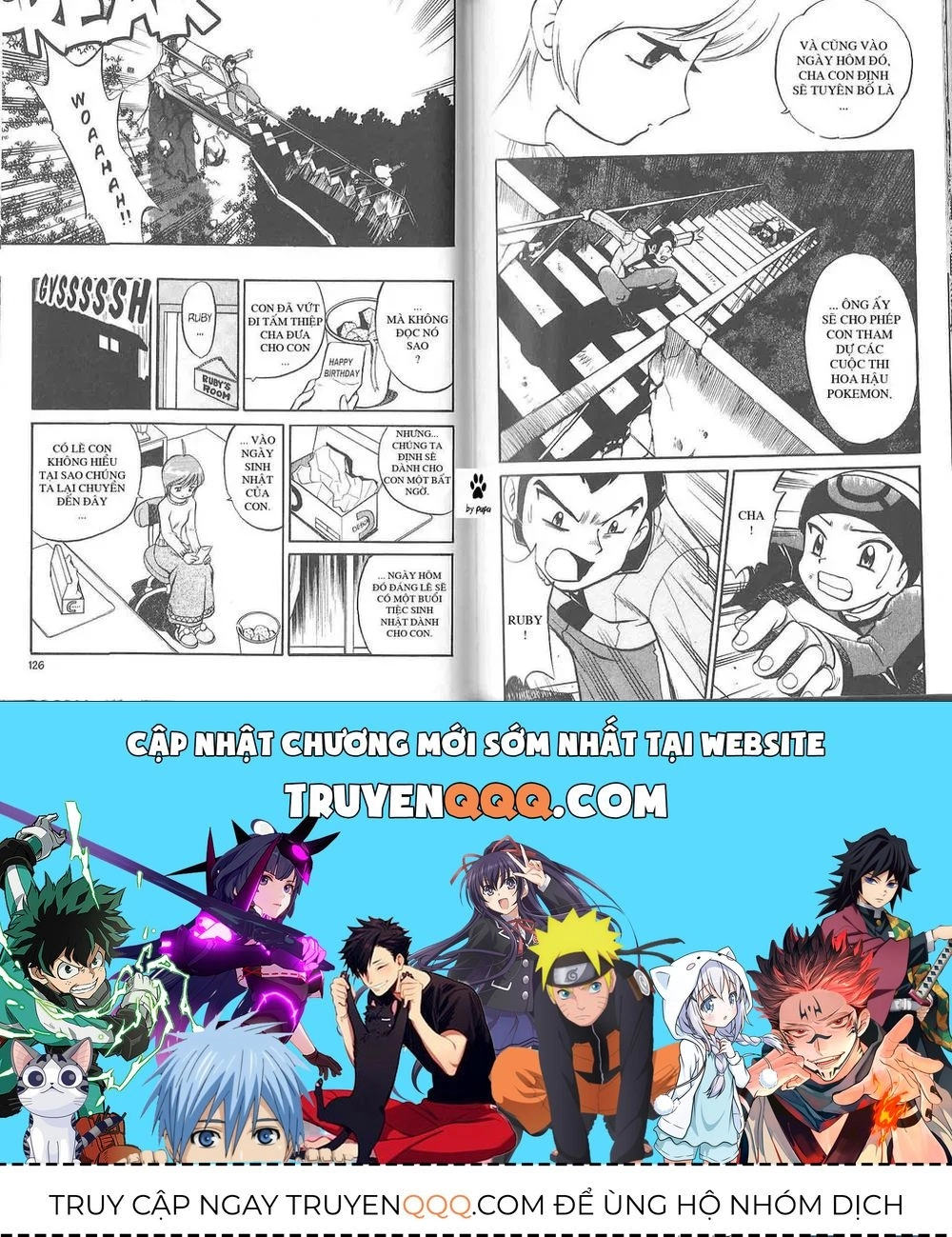 Pokemon Special Chapter 207.5 - 27
