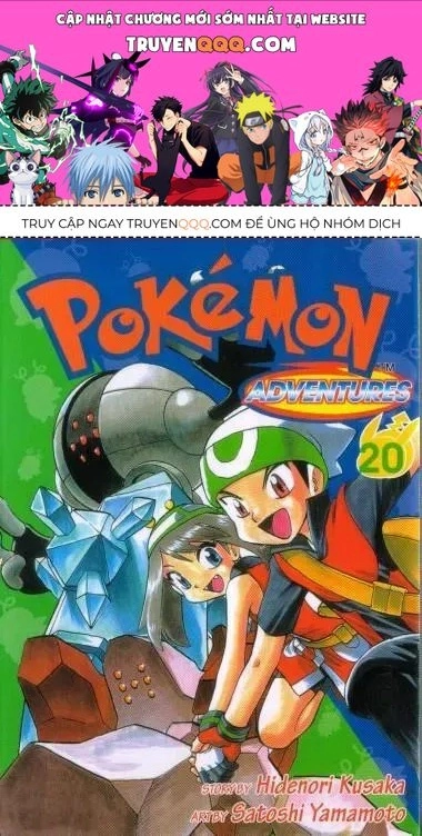 Pokemon Special Chapter 239.5 - 1